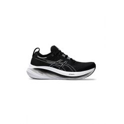 Кроссовки ASICS GEL-NIMBUS 26 Plus серый